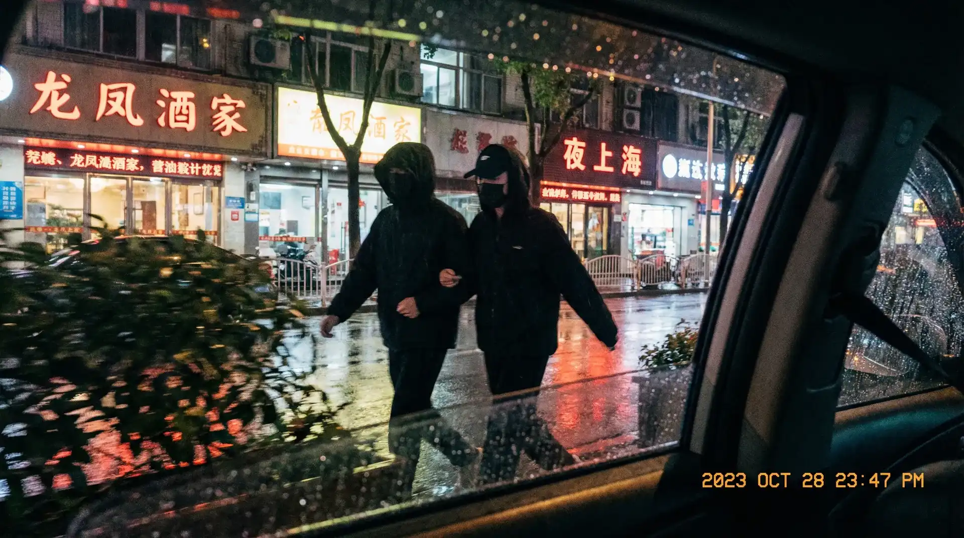 尊龙凯时网站 - 顶流明星深夜密会现场抓拍照片